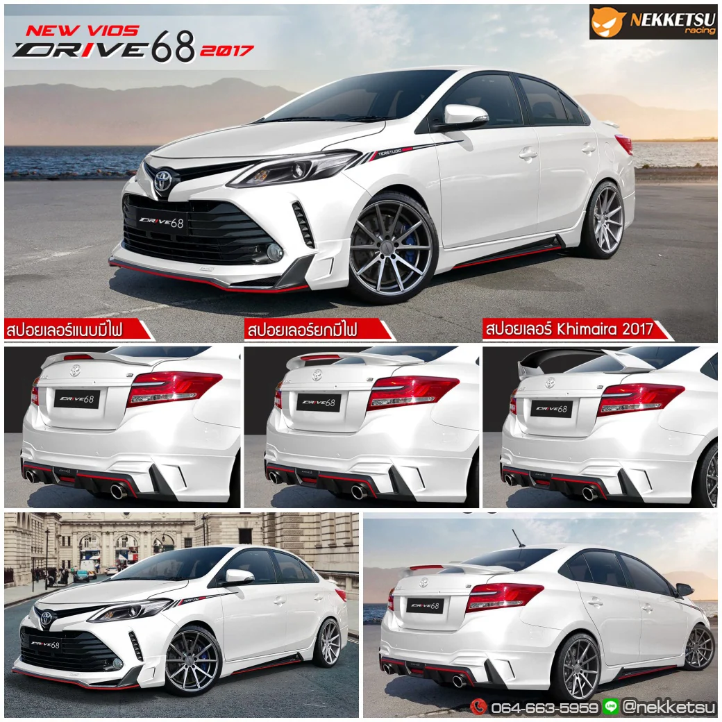 รูปชุดแต่ง ชุดแต่ง Toyota Vios 13 16 Drive68 ภาพที่ 8