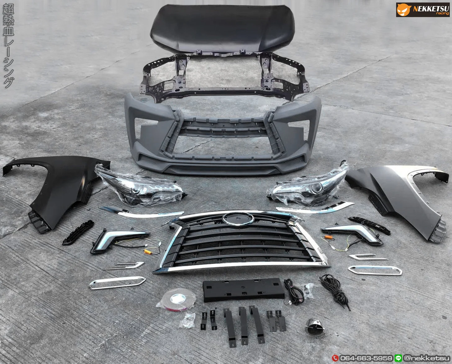 รูปชุดแต่ง ชุดแต่ง Toyota Hilux Vigo 2008 2014 Vigo to Fortuner 2019 ภาพที่ 3