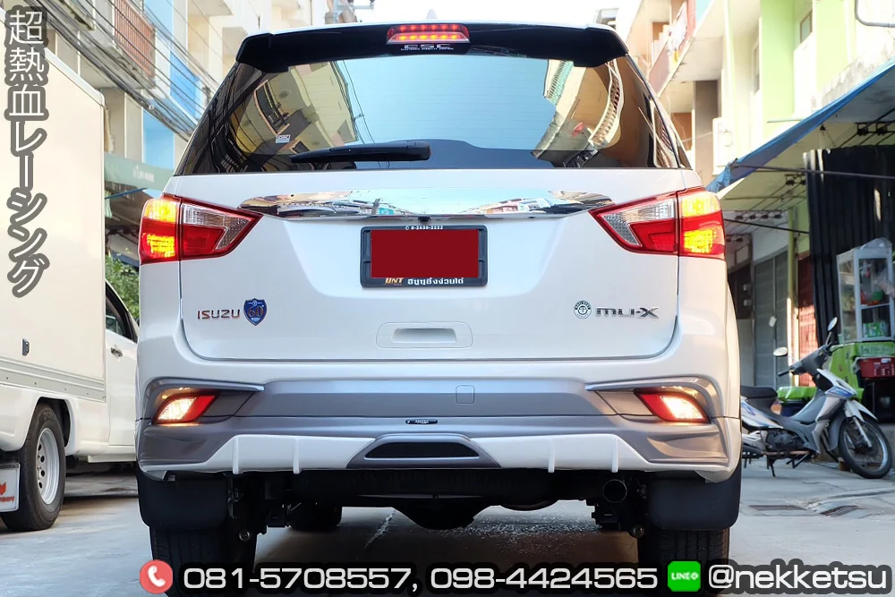 รูปชุดแต่ง ชุดแต่ง Isuzu Mu X 2015 2019 AMT 2017 V2 ภาพที่ 12