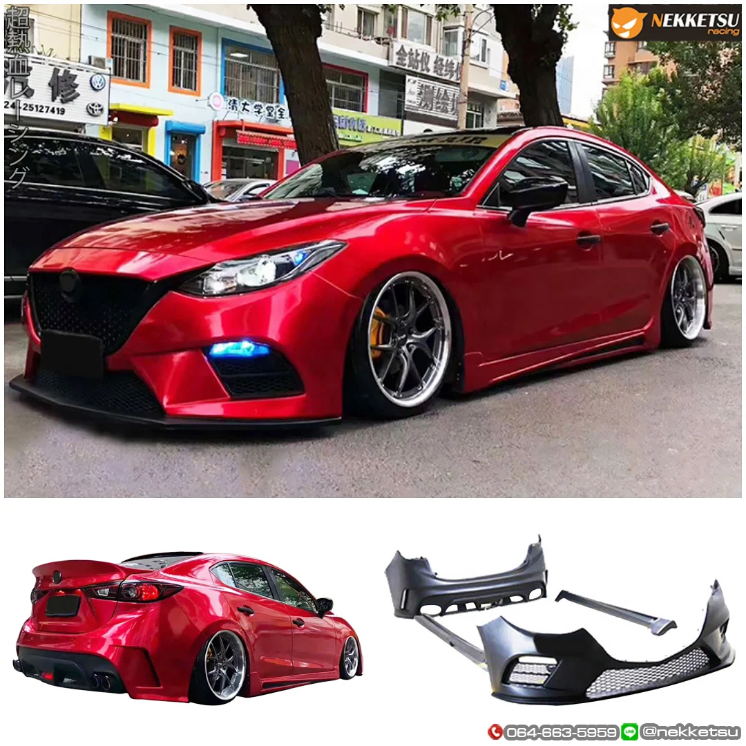 รูปชุดแต่ง ชุดแต่ง Mazda Mazda3 2014 2017 ภาพที่ 14