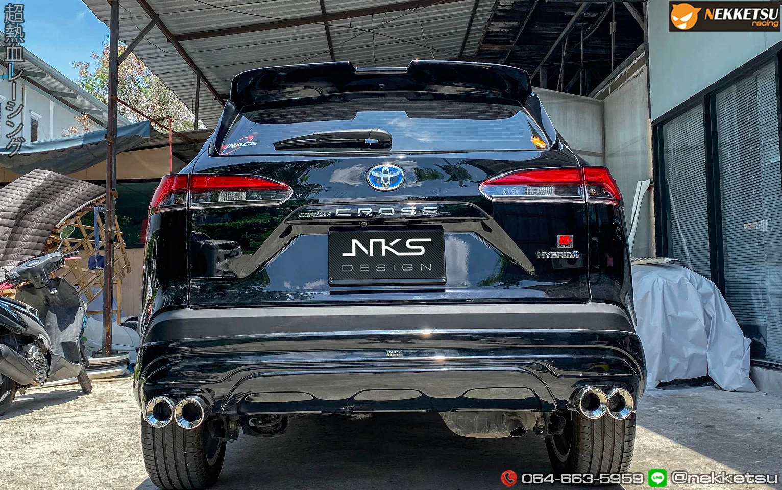รูปชุดแต่ง ชุดแต่ง Toyota Corolla Cross NKS ภาพที่ 19