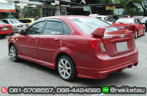 ชุดแต่ง CHEVROLET Optra