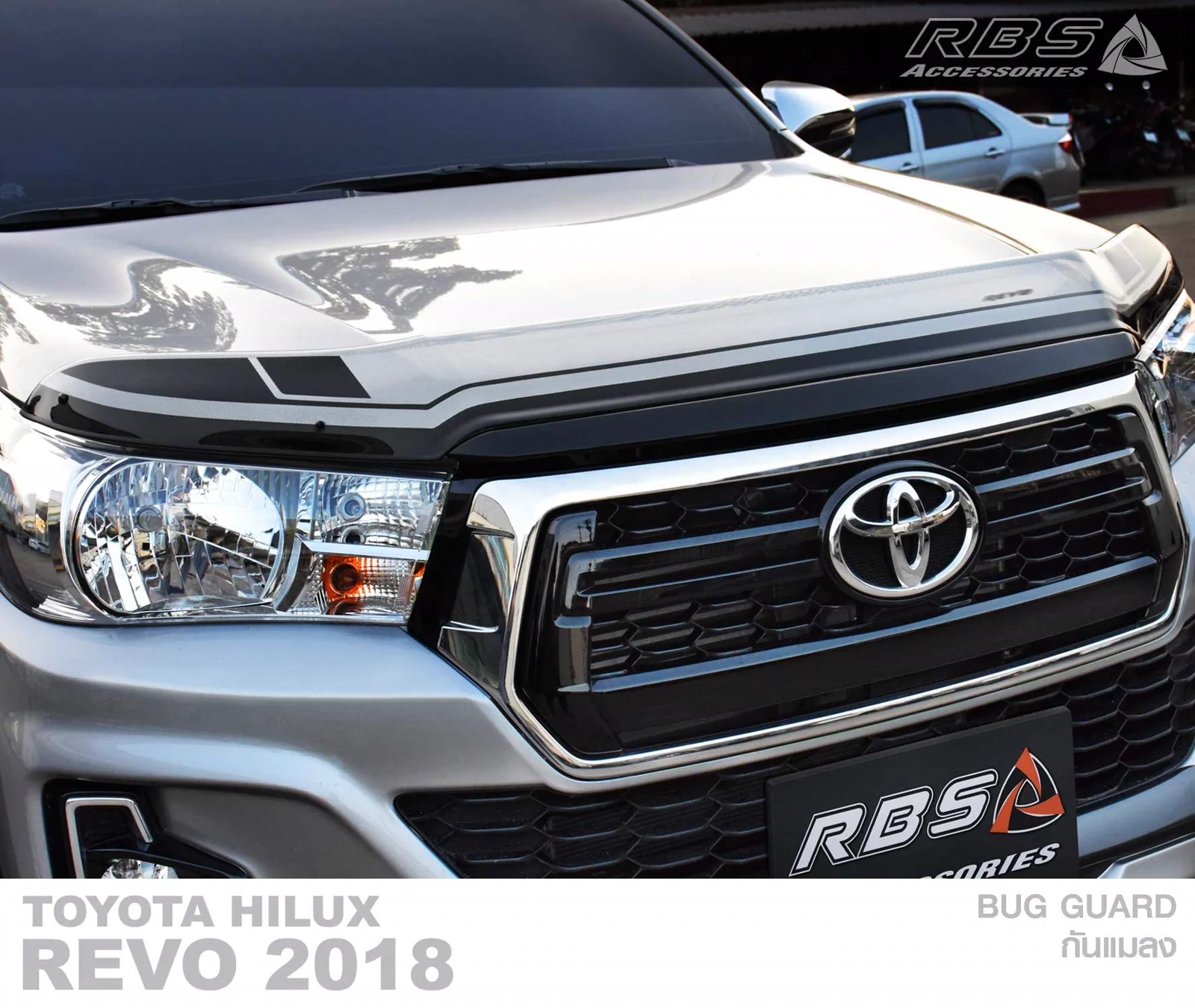 รูปชุดแต่ง ชุดแต่ง Toyota Hilux Revo 2015 2019 RB 2018 2019 ภาพที่ 8