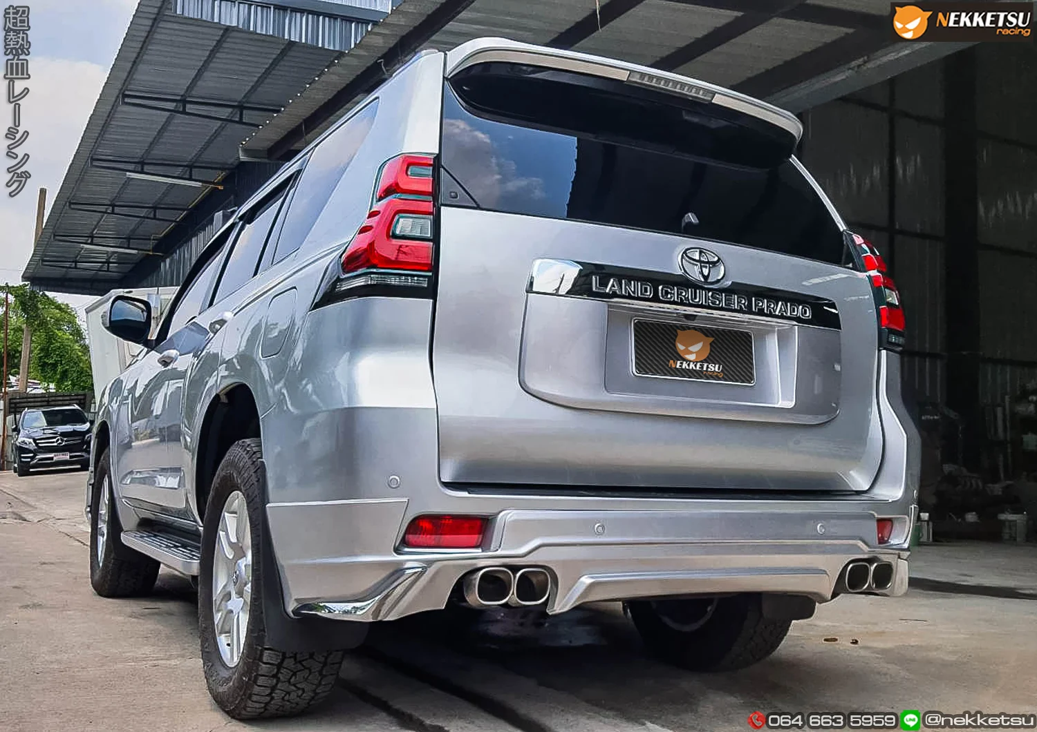 รูปชุดแต่ง ชุดแต่ง TOYOTA PRADO 2014 2017 เปลี่ยนเป็น 2018 Modellista 2018 ภาพที่ 2