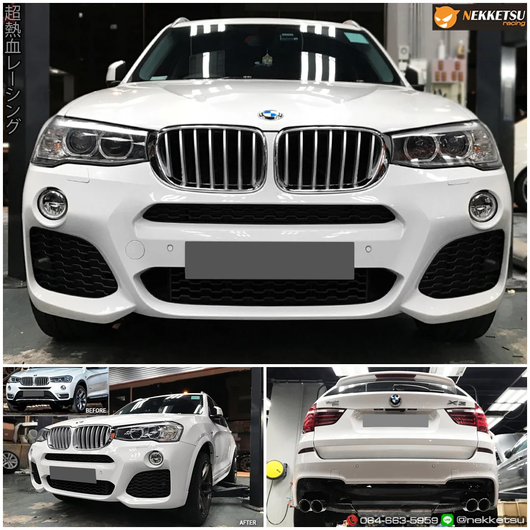 รูปชุดแต่ง ชุดแต่ง BMW X3 F25 12 เป็น Lci 14 17 ภาพที่ 1