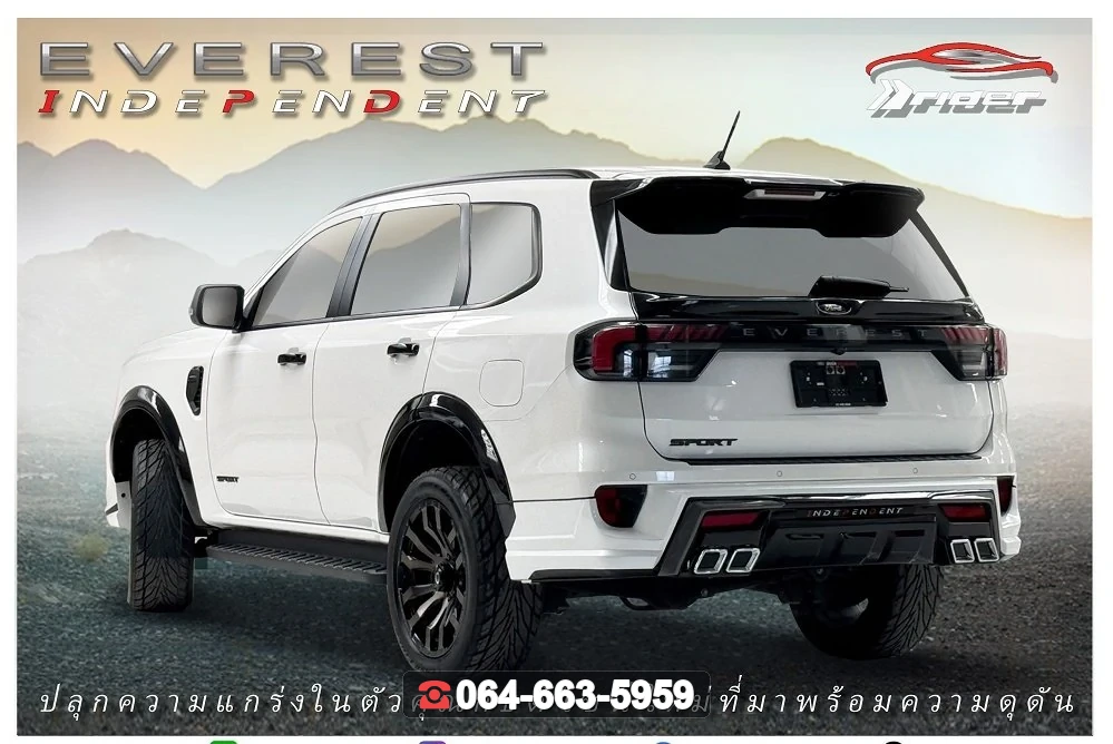 ชุดแต่ง FORD Everest V.3.1 ท่อเหลี่ยม RiderM ภาพ 6