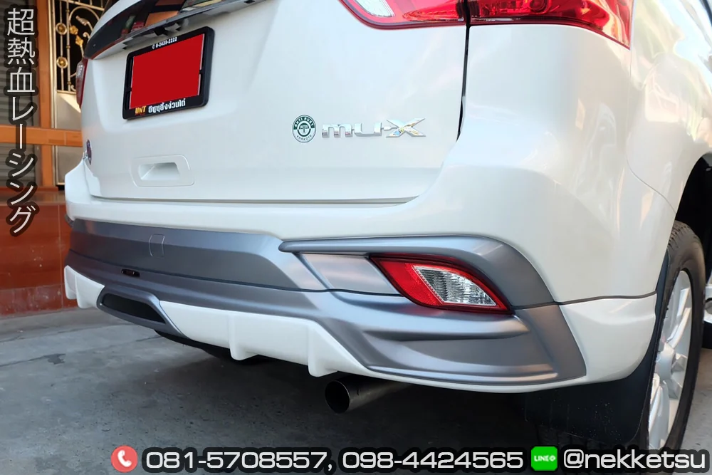 รูปชุดแต่ง ชุดแต่ง Isuzu Mu X 2015 2019 AMT 2017 V2 ภาพที่ 14