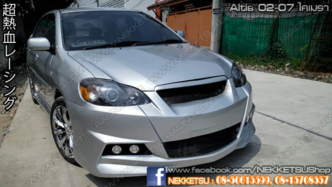 รูปชุดแต่ง ชุดแต่ง TOYOTA Altis 2002 2007 ไคเมร่า Custom ภาพที่ 7