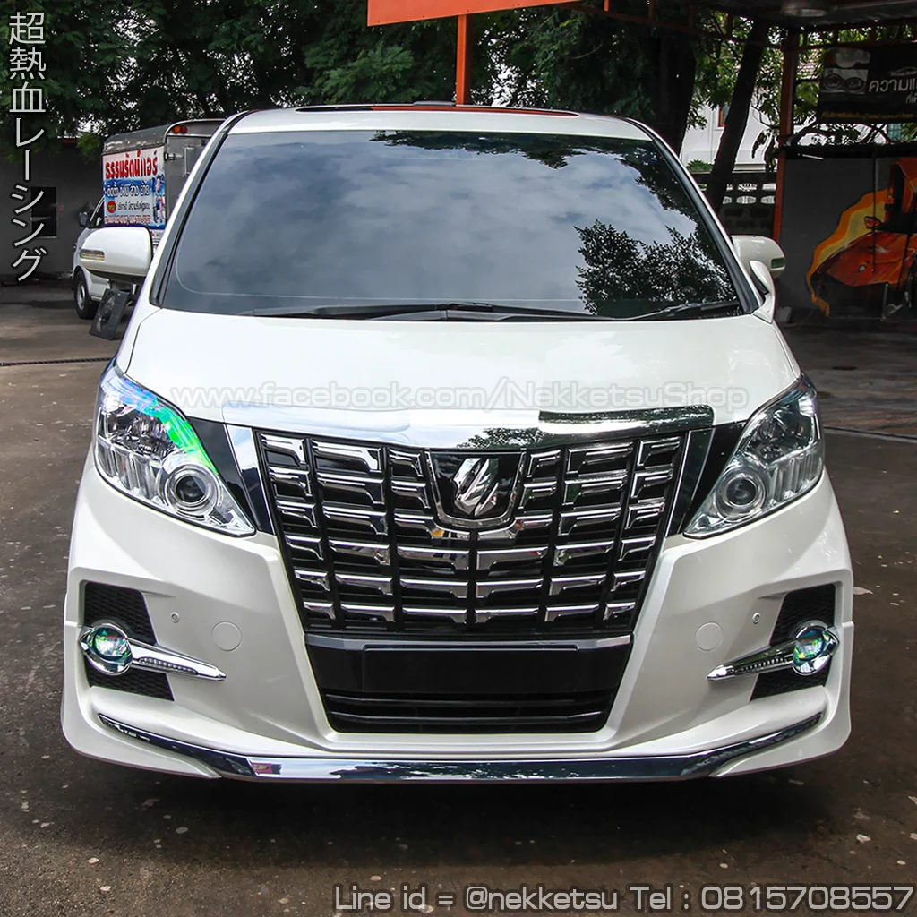 รูปชุดแต่ง ชุดแต่ง Toyota Alphard AH20 2009 2014 แปลงหน้าเป็น 2015 ภาพที่ 4