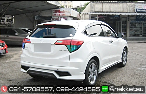 ชุดแต่ง Honda HRV 2014 2018 NTS ภาพ 8