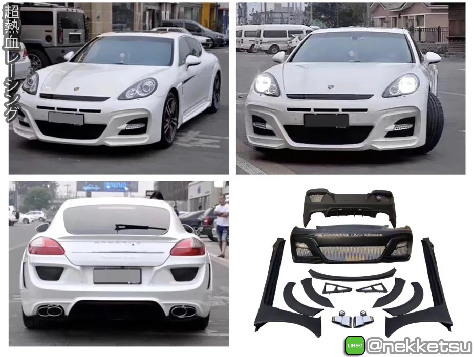 รูปชุดแต่ง ชุดแต่ง Porsche Panamera 970 ปี 09 16 WALD ภาพที่ 11