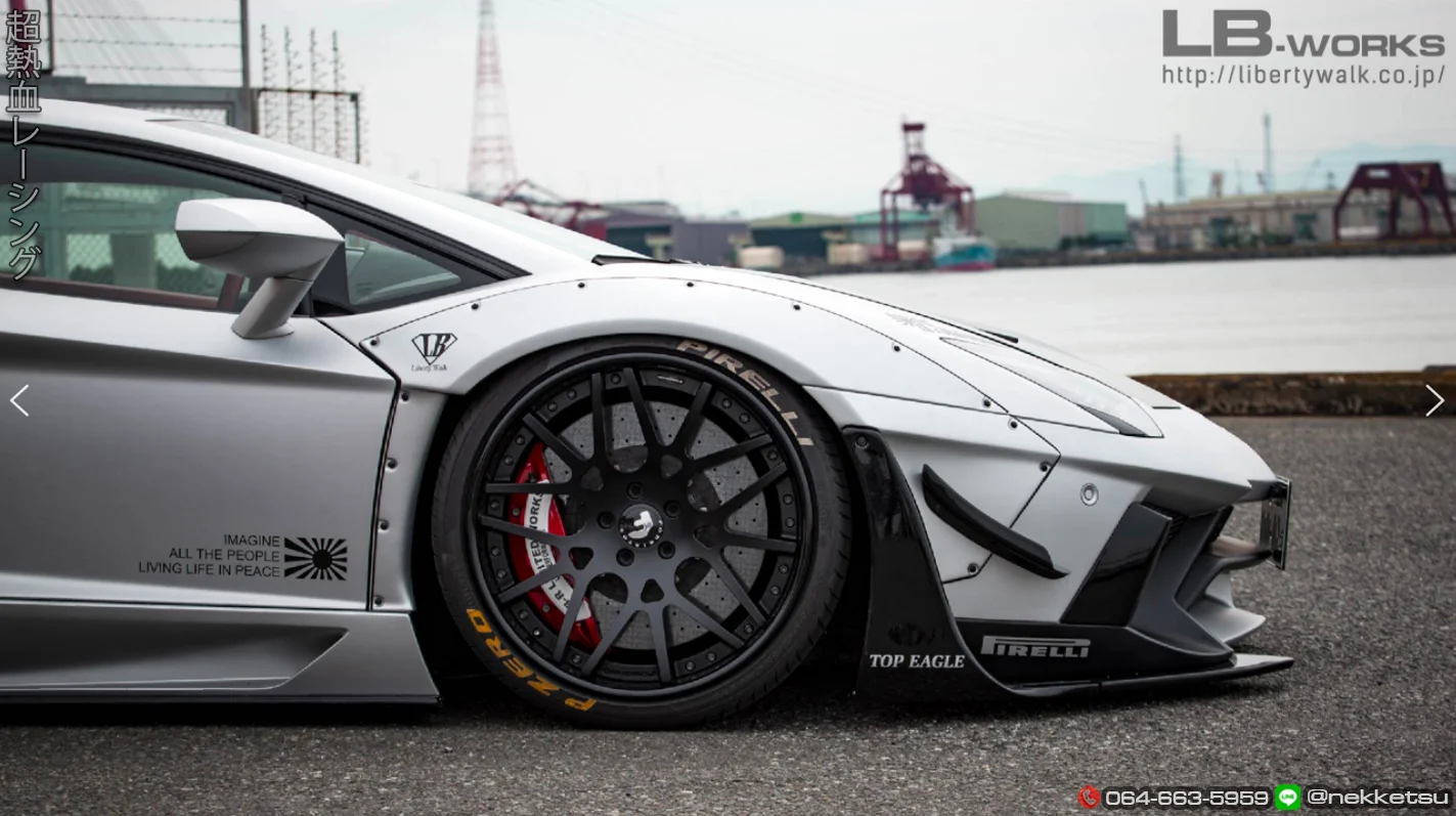 รูปชุดแต่ง ชุดแต่ง Lamborghini Aventador LB WORK Limited ภาพที่ 7