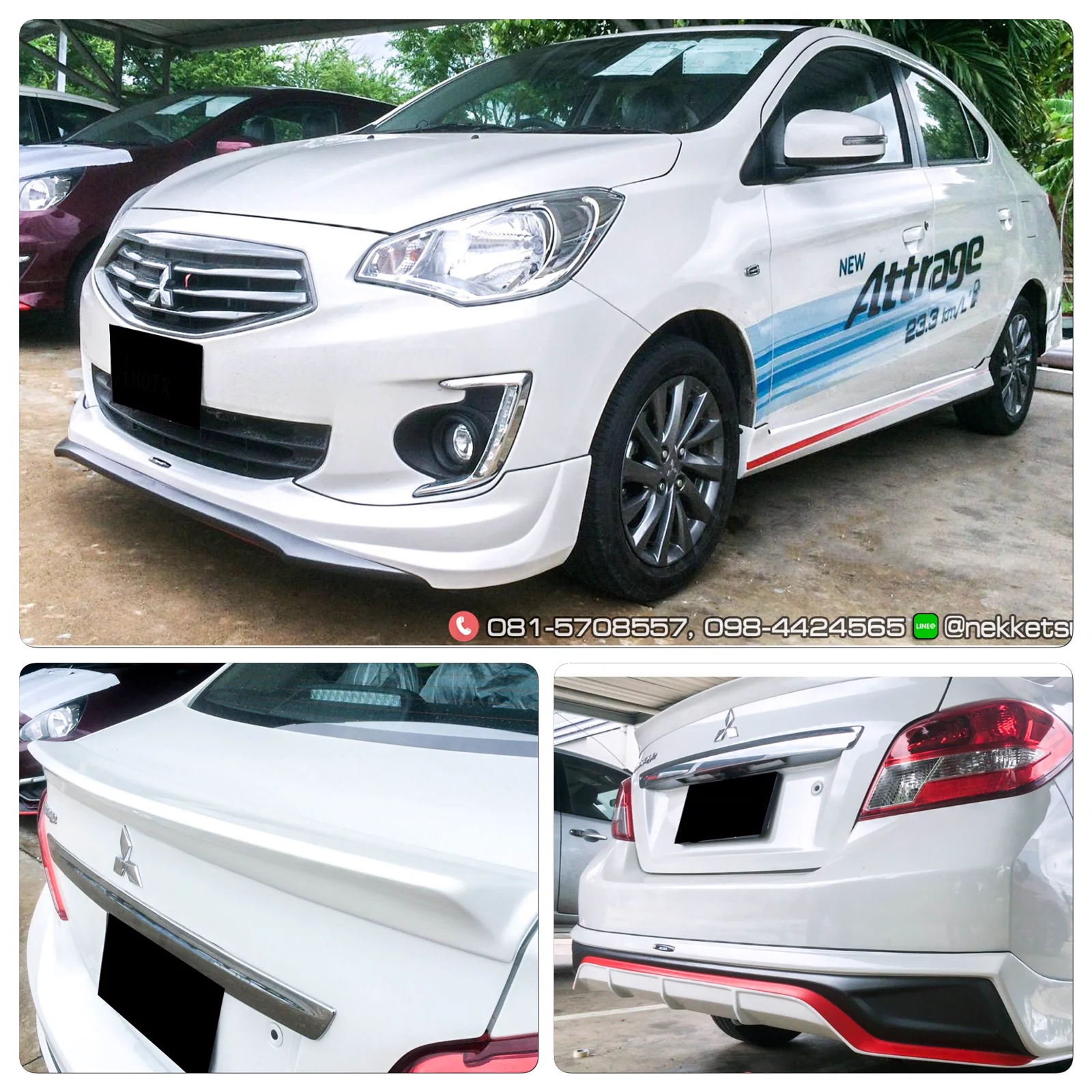 รูปชุดแต่ง ชุดแต่ง Mitsubishi Attrage AMT 2017 ภาพที่ 1