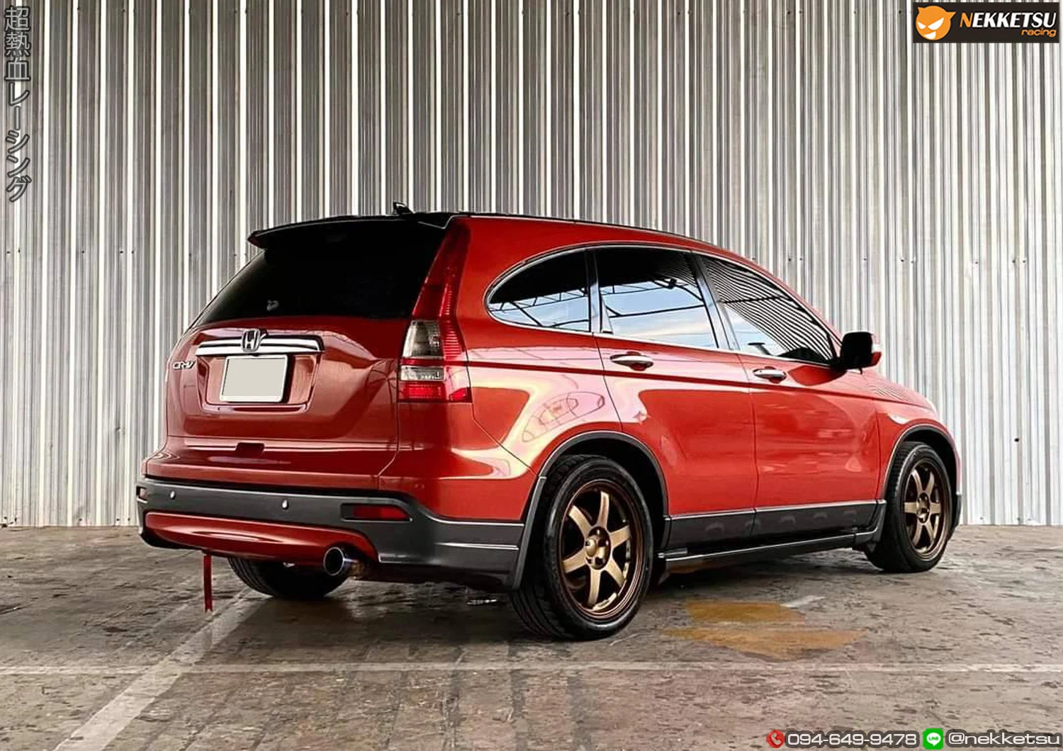 รูปชุดแต่ง ชุดแต่ง Honda CR V G3 2008 2011 Modulo V.1 ภาพที่ 2