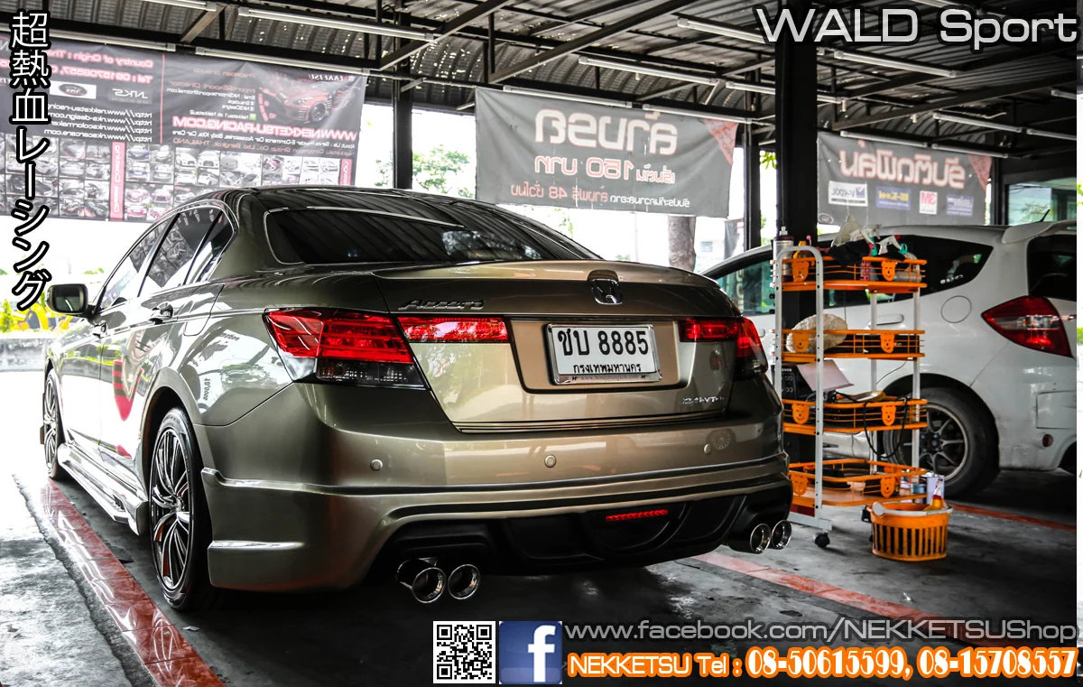 รูปชุดแต่ง ชุดแต่ง Honda Accord G8 2008 2013 WALD Sport ภาพที่ 4