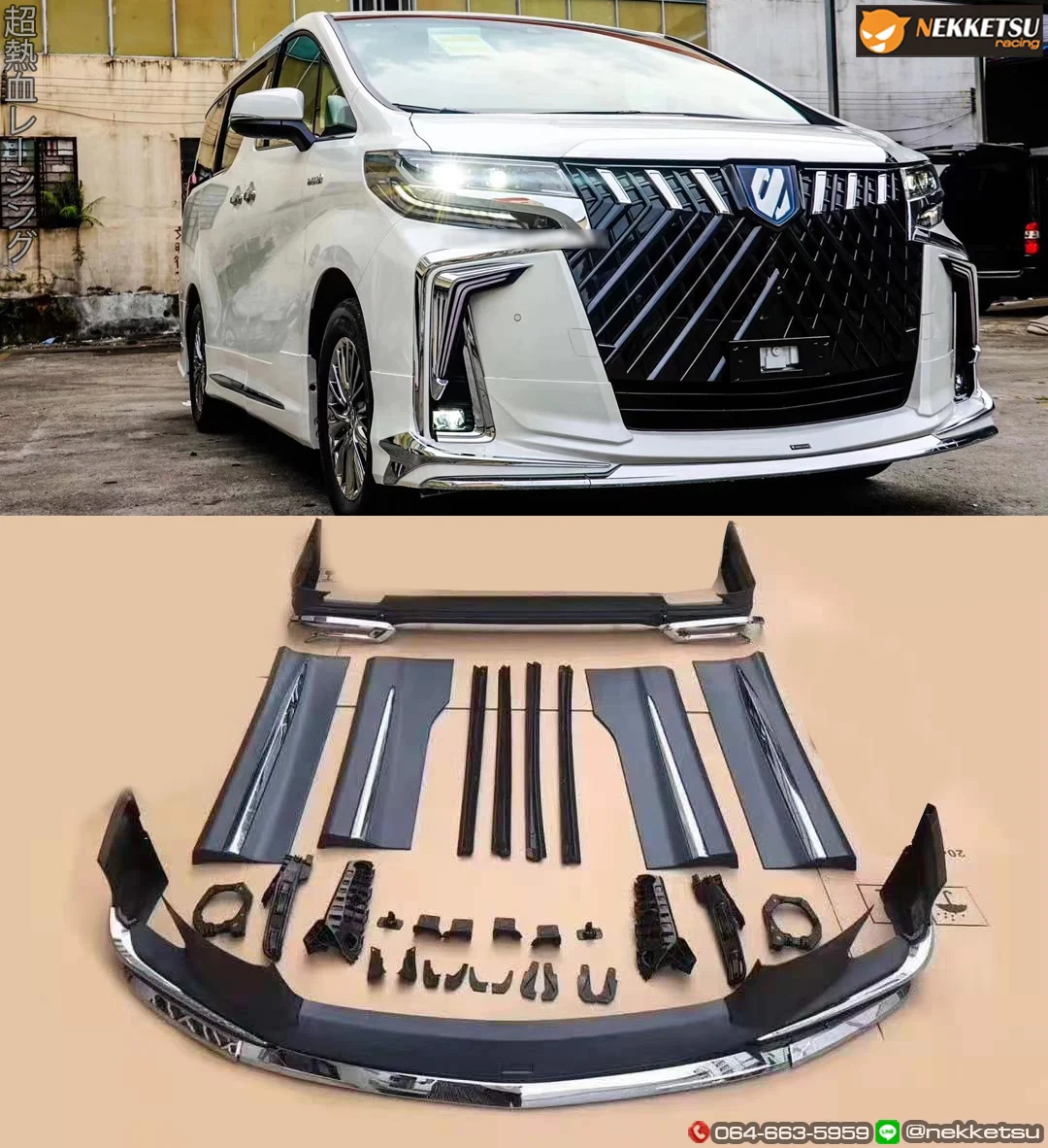 รูปชุดแต่ง ชุดแต่ง TOYOTA Alphard AH30 2018 2021 Modellista V.1 ท๊อป ภาพที่ 25