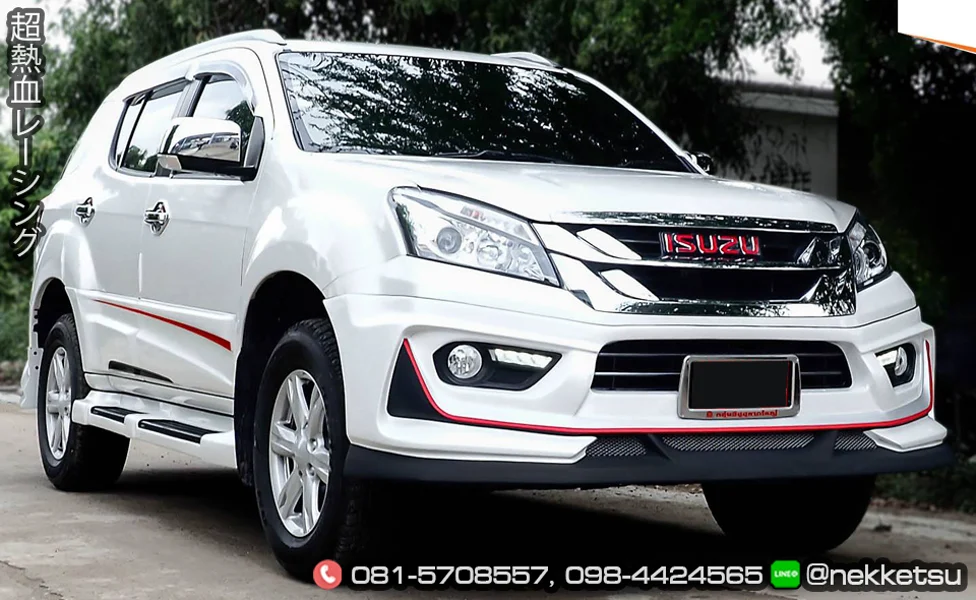 รูปชุดแต่ง ชุดแต่ง Isuzu Mu X 2015 2019 AMT 2014 Access ภาพที่ 2