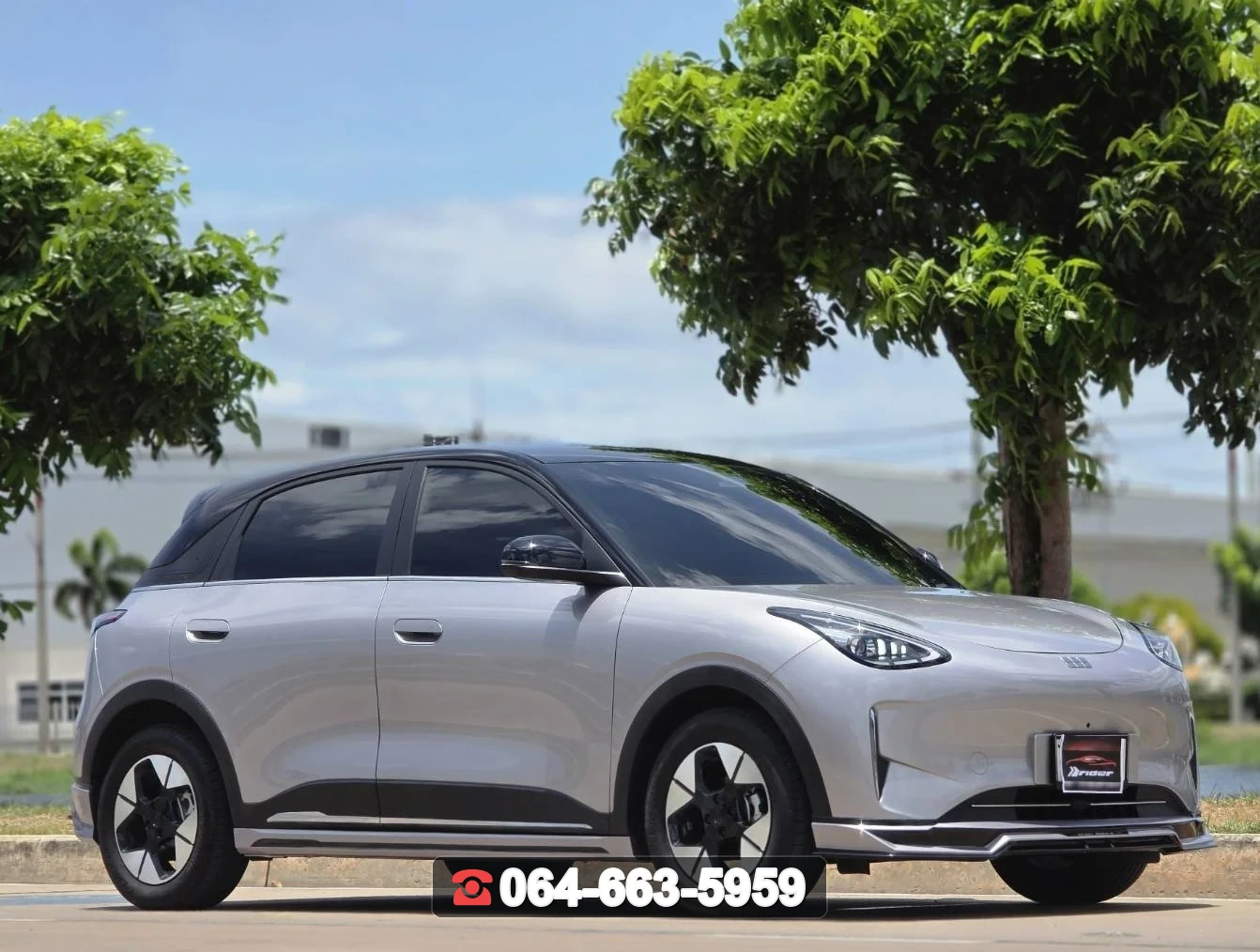 ชุดแต่ง GEELY EX-2 Geely Ex2 RiderM ภาพ 3
