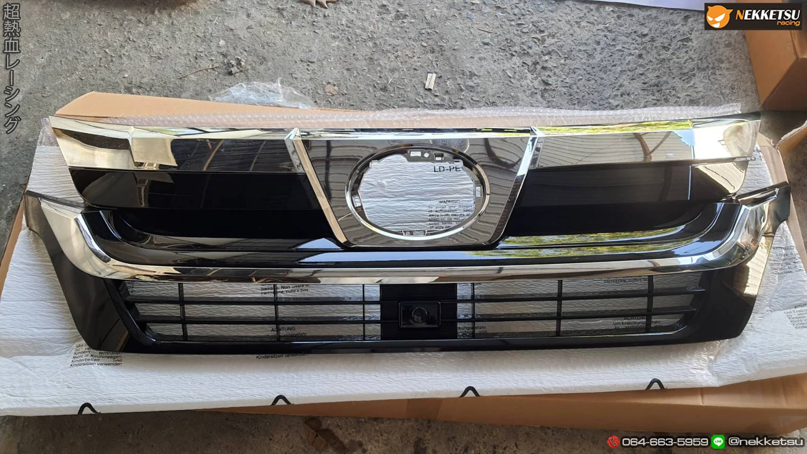 รูปชุดแต่ง ชุดแต่ง Toyota Vellfire20 2011 2014 เปลี่ยนหน้าเป็น 2020 ภาพที่ 10