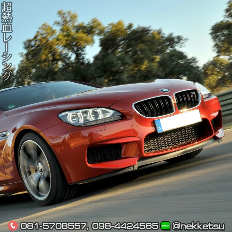 รูปชุดแต่ง ชุดแต่ง BMW Series6 F12 F13 M6 ภาพที่ 2