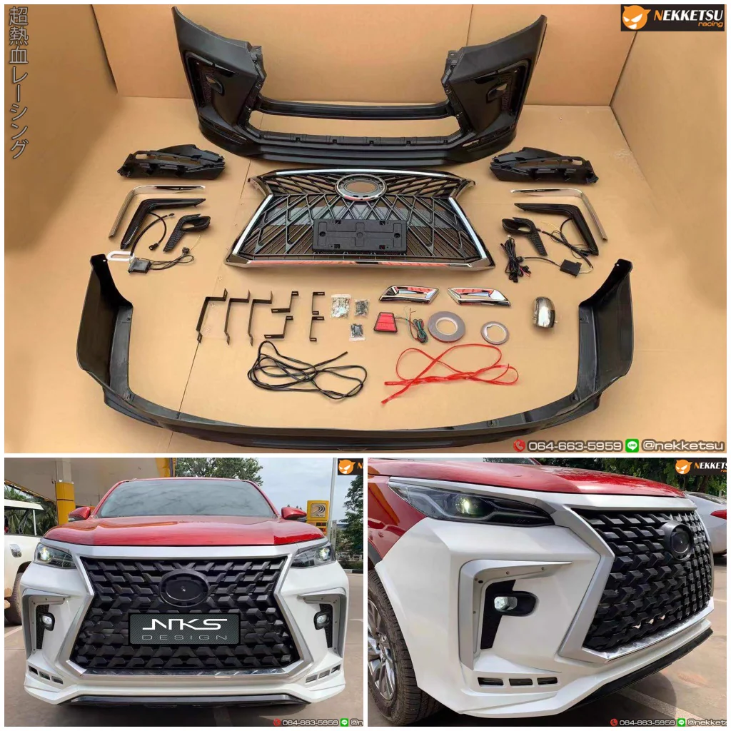 รูปชุดแต่ง ชุดแต่ง Toyota Fortuner 2020 2024 Lexus V.4 ภาพที่ 8