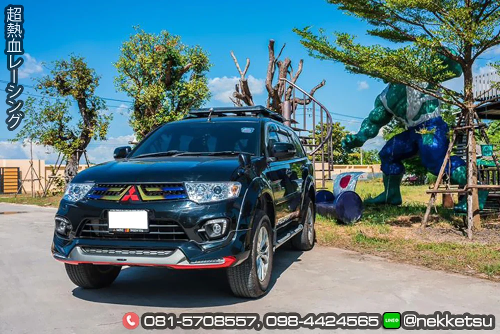 รูปชุดแต่ง ชุดแต่ง Mitsubishi Pajero Sport AMT 2013 ภาพที่ 4