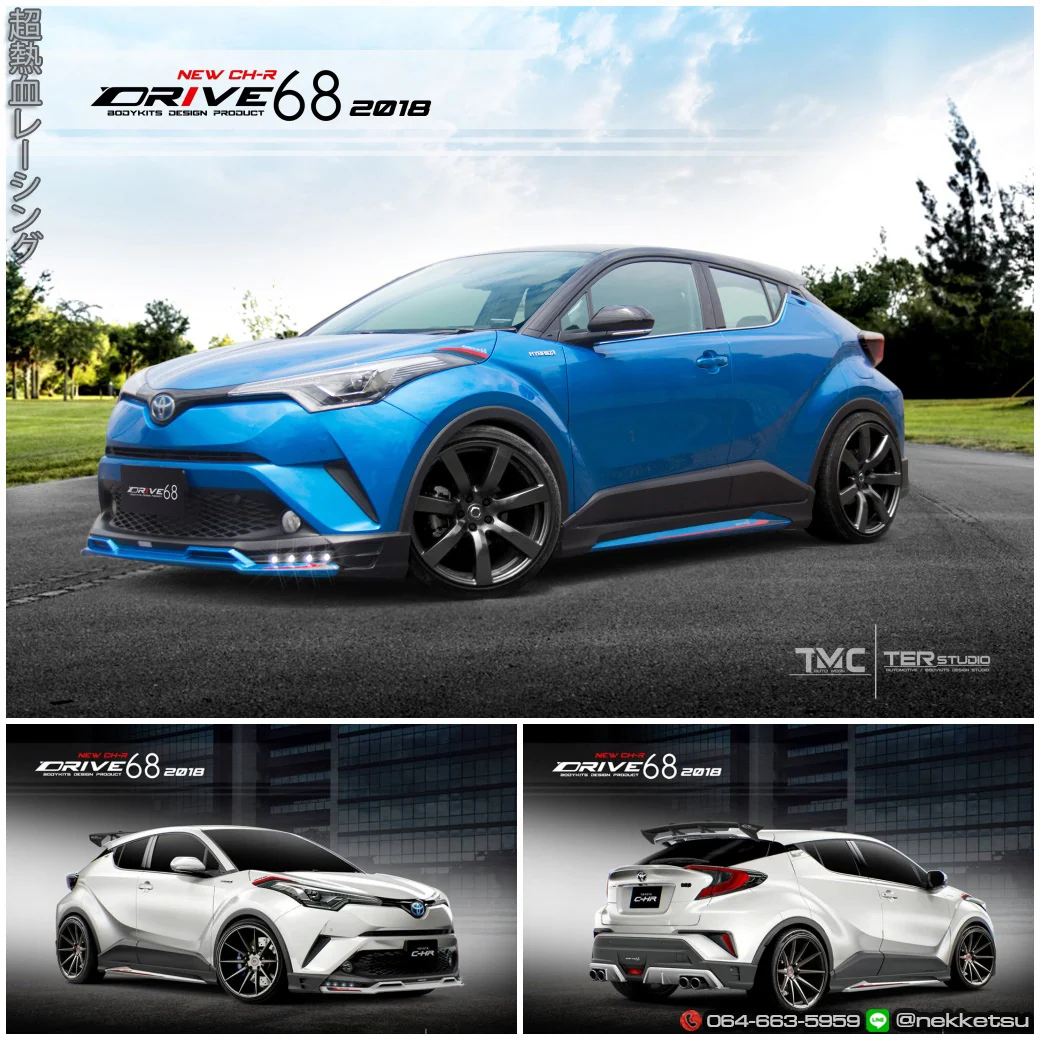 ชุดแต่ง Toyota CHR Drive68
