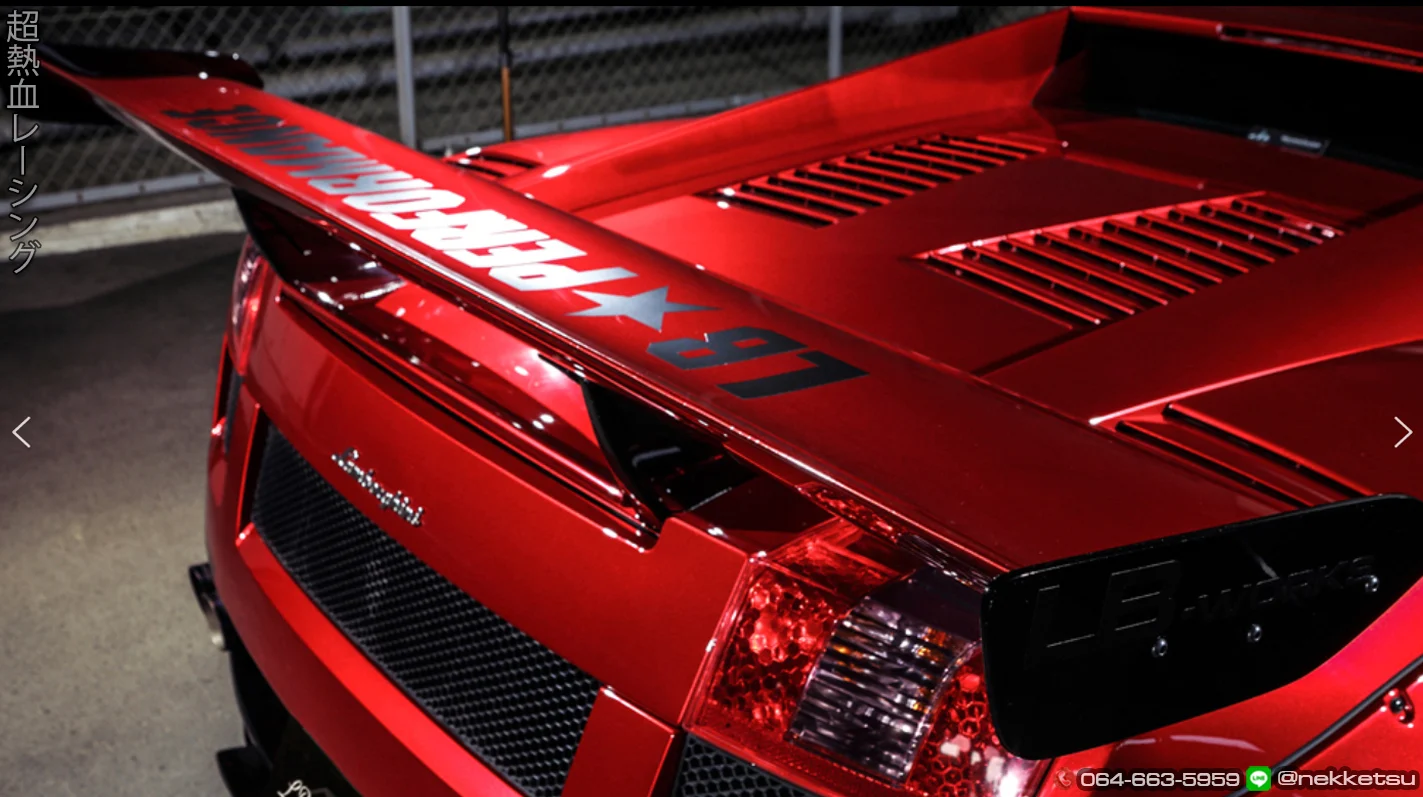 รูปชุดแต่ง ชุดแต่ง Lamborghini GALLARDO LB WORK ภาพที่ 6