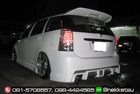 ชุดแต่ง Toyota Wish
