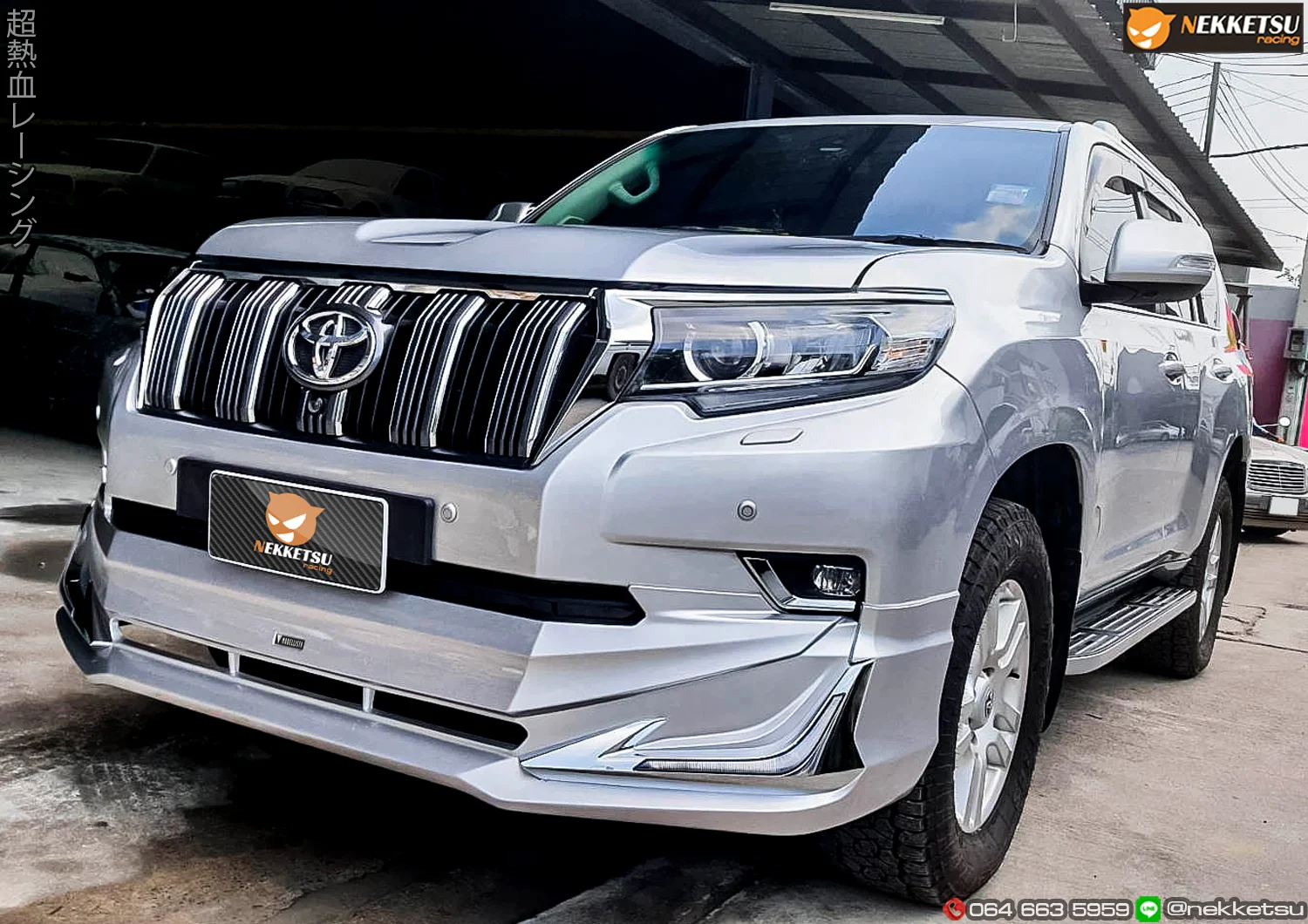 ชุดแต่ง TOYOTA PRADO 2014 2017 เปลี่ยนเป็น 2018 Modellista 2018