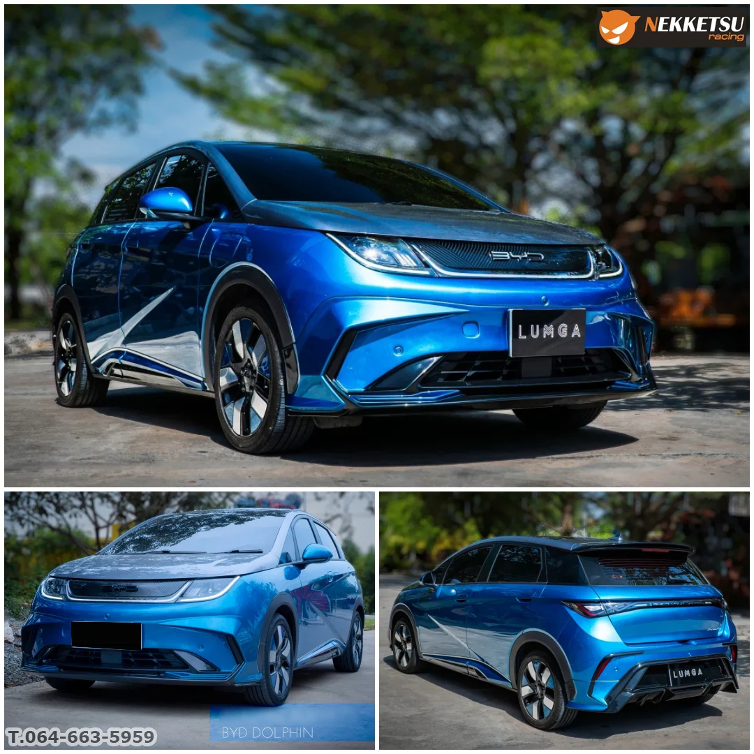 รูปชุดแต่ง ชุดแต่ง BYD Dolphin AMT ภาพที่ 1