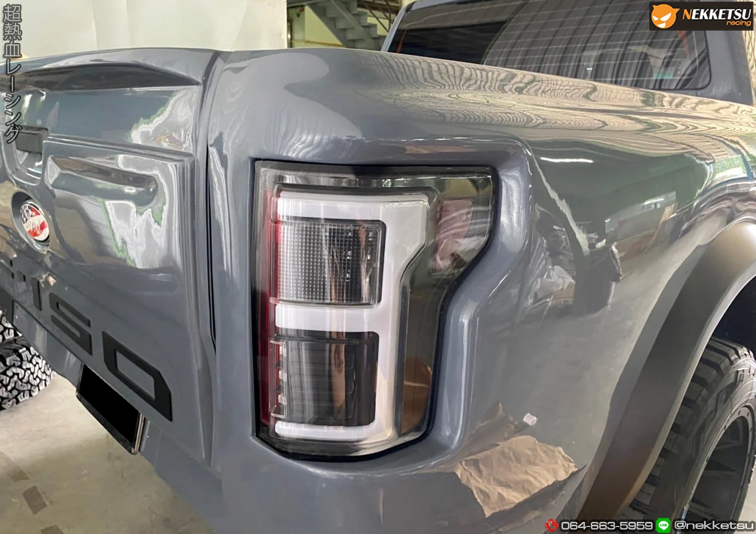 รูปชุดแต่ง ชุดแต่ง Ford Ranger 2016 2019 F 150 TDS ภาพที่ 6