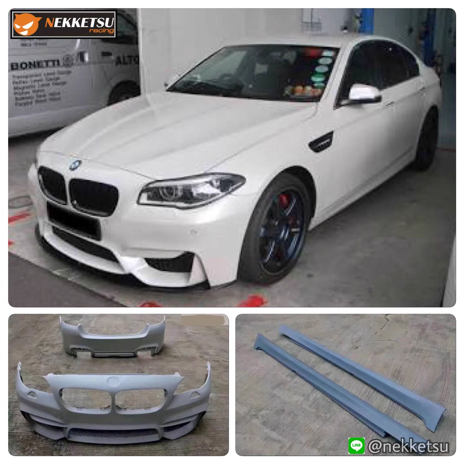 ชุดแต่ง BMW Series5 F10 F11 2010 2017 M4 Style