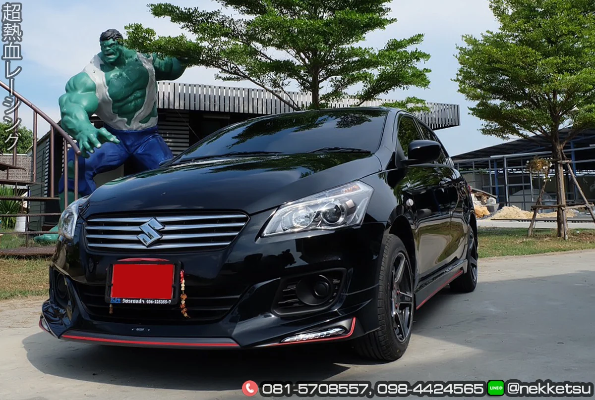 รูปชุดแต่ง ชุดแต่ง Suzuki Ciaz AMT Skirt ภาพที่ 7