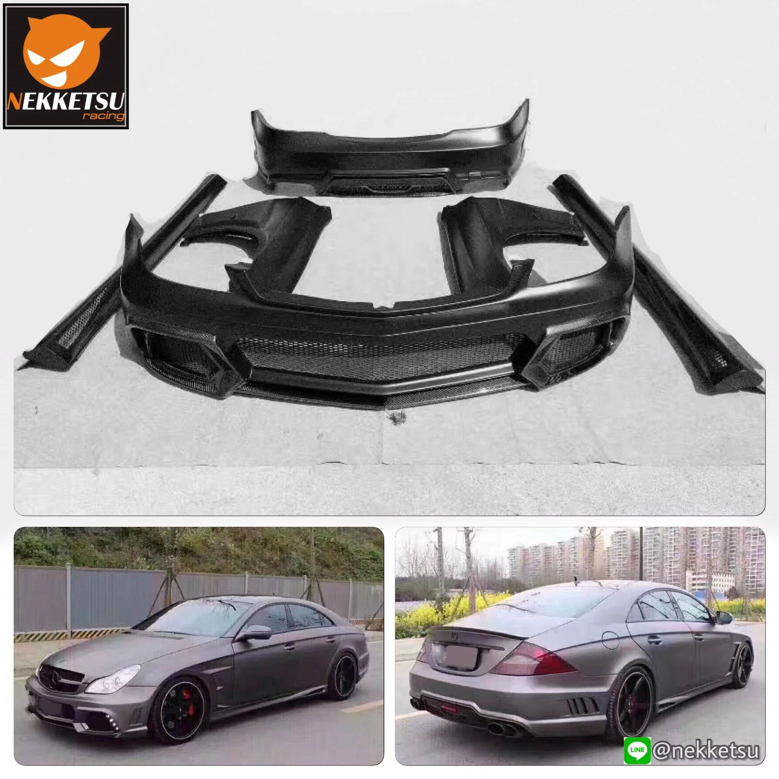 ชุดแต่ง Mercedes-Benz CLS W219