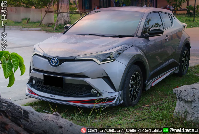 รูปชุดแต่ง ชุดแต่ง Toyota CHR AMT V.1 ภาพที่ 1