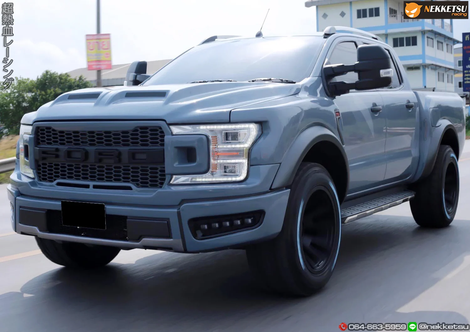 รูปชุดแต่ง ชุดแต่ง Ford Ranger 2016 2019 F 150 TDS ภาพที่ 2
