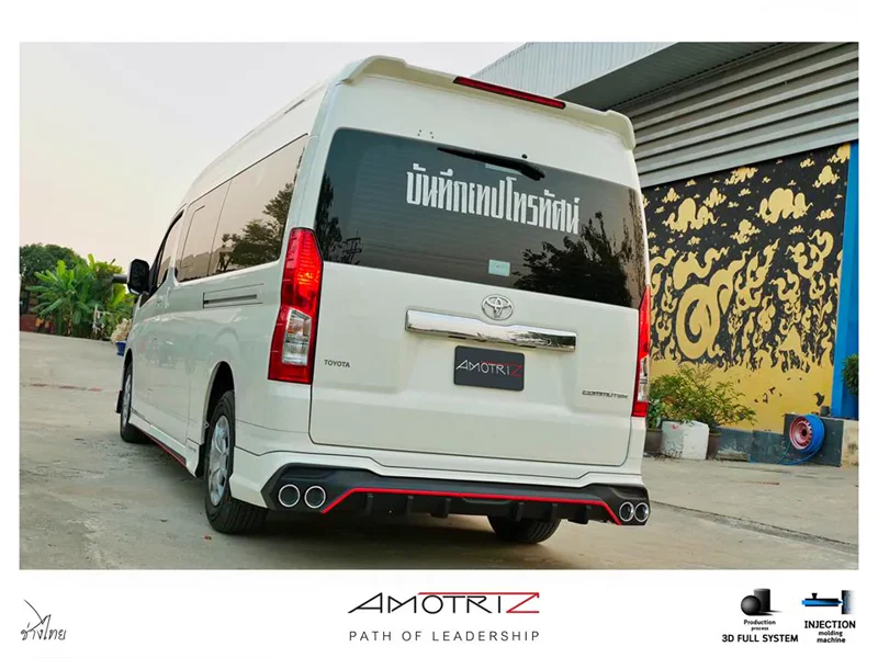 ชุดแต่งโตโยต้า คอมมิวเตอร์ 2019 V.2 โดย อโมติส - TOYOTA ชุดแต่งโตโยต้า คอมมิวเตอร์ 2019 V.2 โดย อโมติส ชุดแต่งรถ ภาพ 12