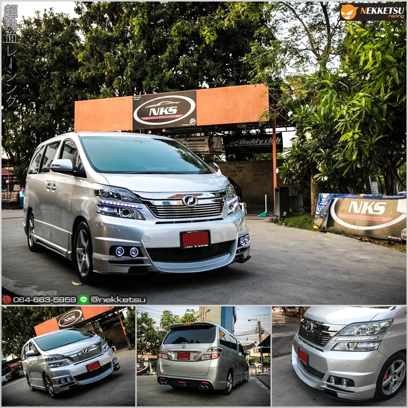 รูปชุดแต่ง ชุดแต่ง Toyota Vellfire20 2008 2010 WALD V.1 ภาพที่ 7