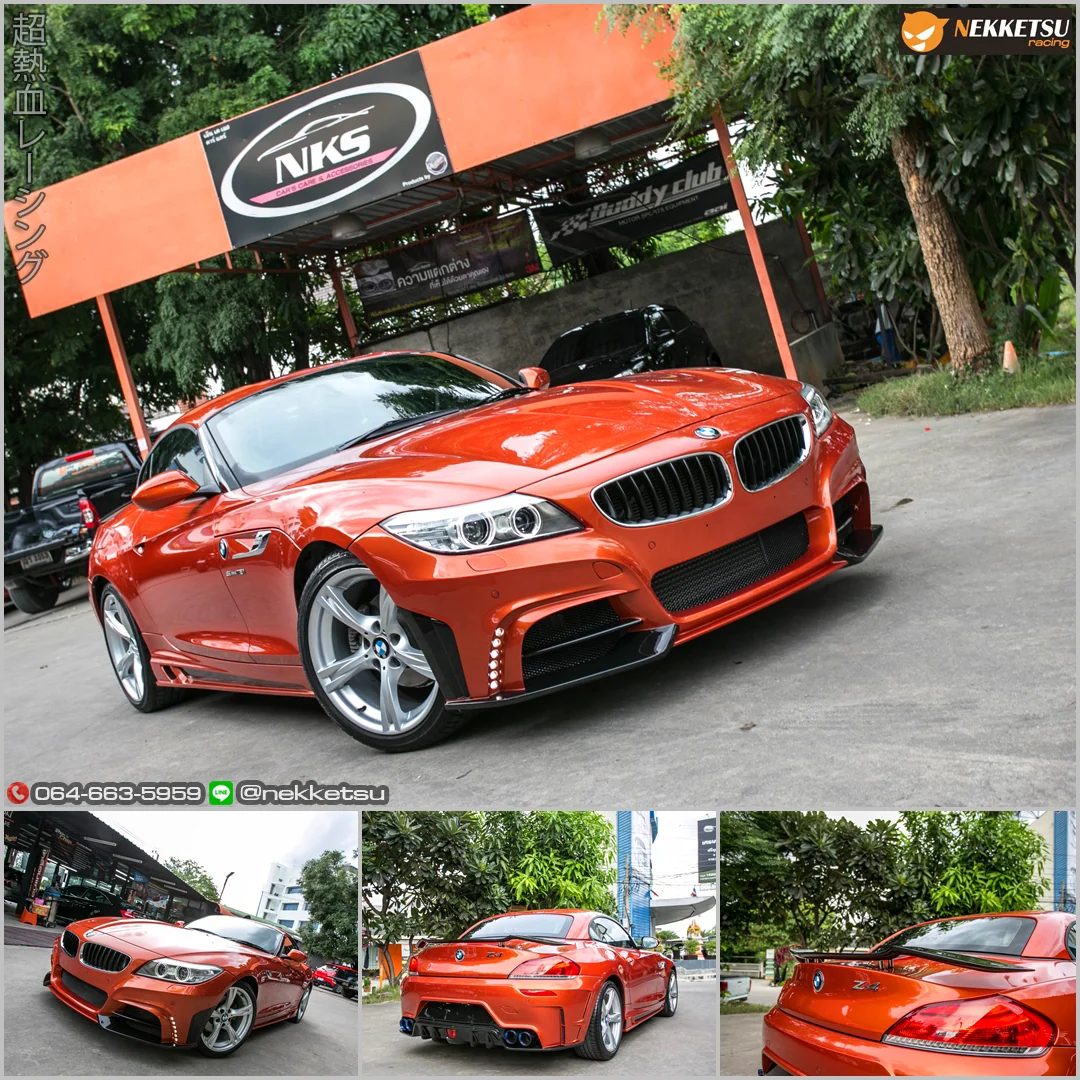 ชุดแต่ง BMW Z4 E89