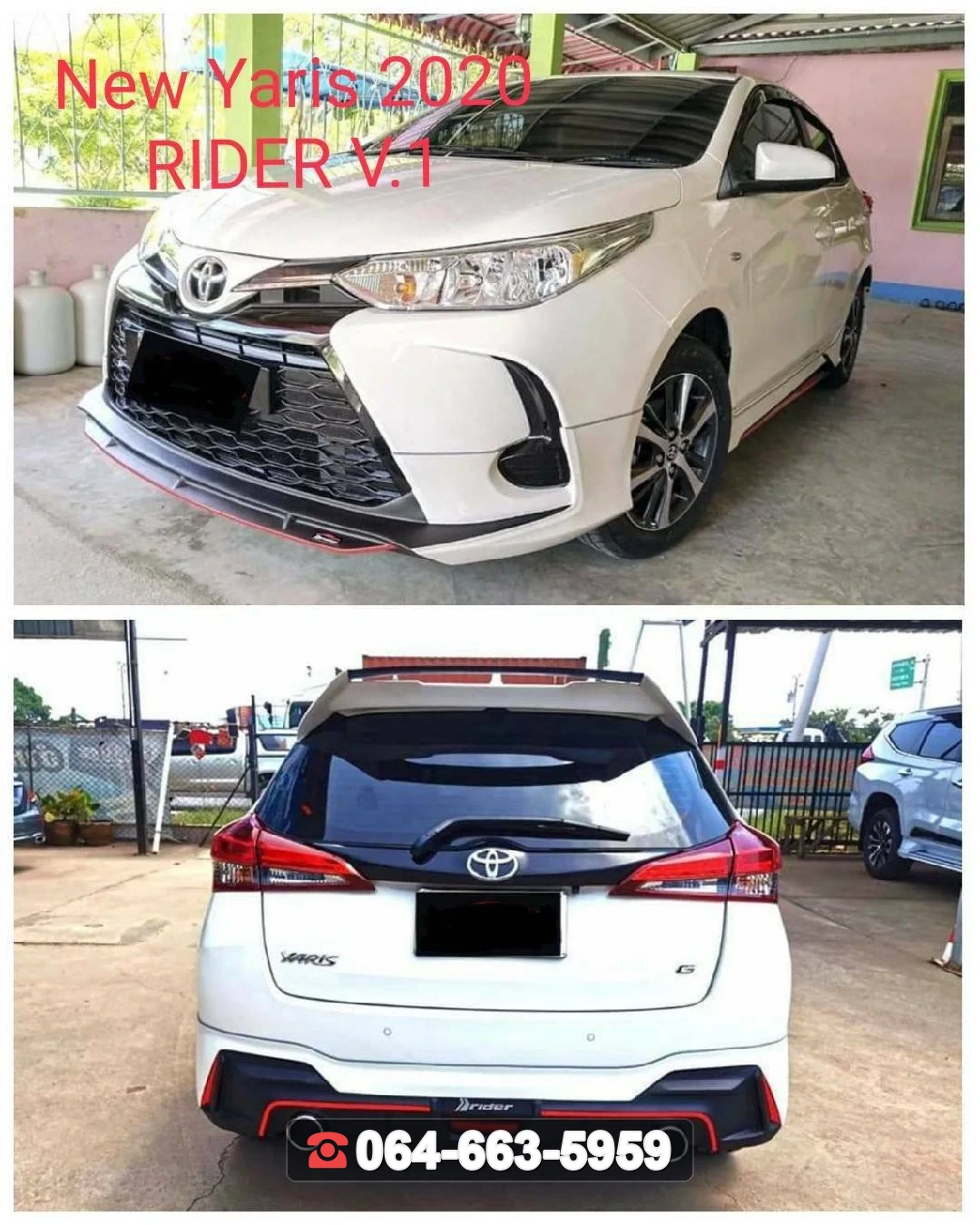 ชุดแต่ง TOYOTA Yaris 2020 V.1 RiderM ภาพ 2