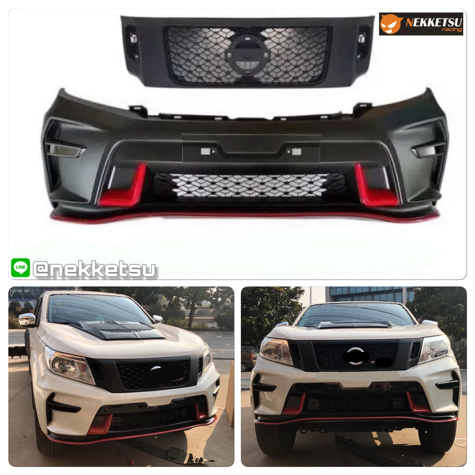 รูปชุดแต่ง ชุดแต่ง Nissan Navara Nismo ภาพที่ 3