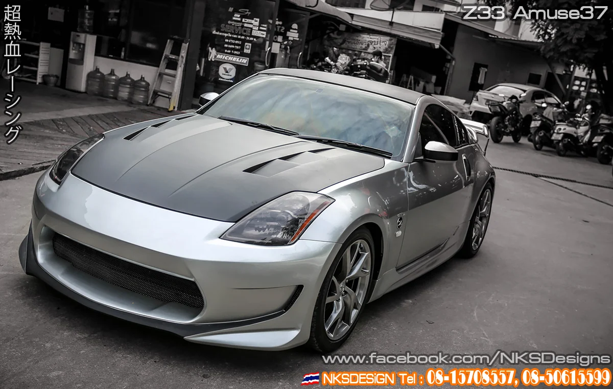 ชุดแต่ง Nissan 350Z Amuse Z34