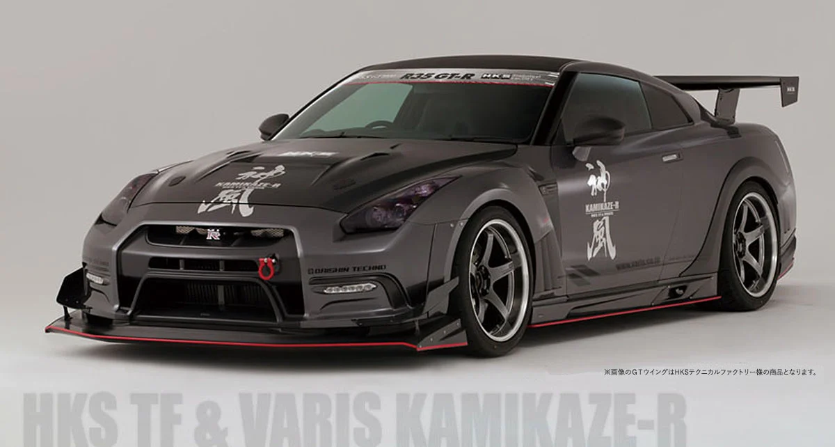 ฝากระโปรงหน้า CBA R35 Circuit ver.GT-R VARIS VBNI-111 ภาพสินค้าที่เลือก