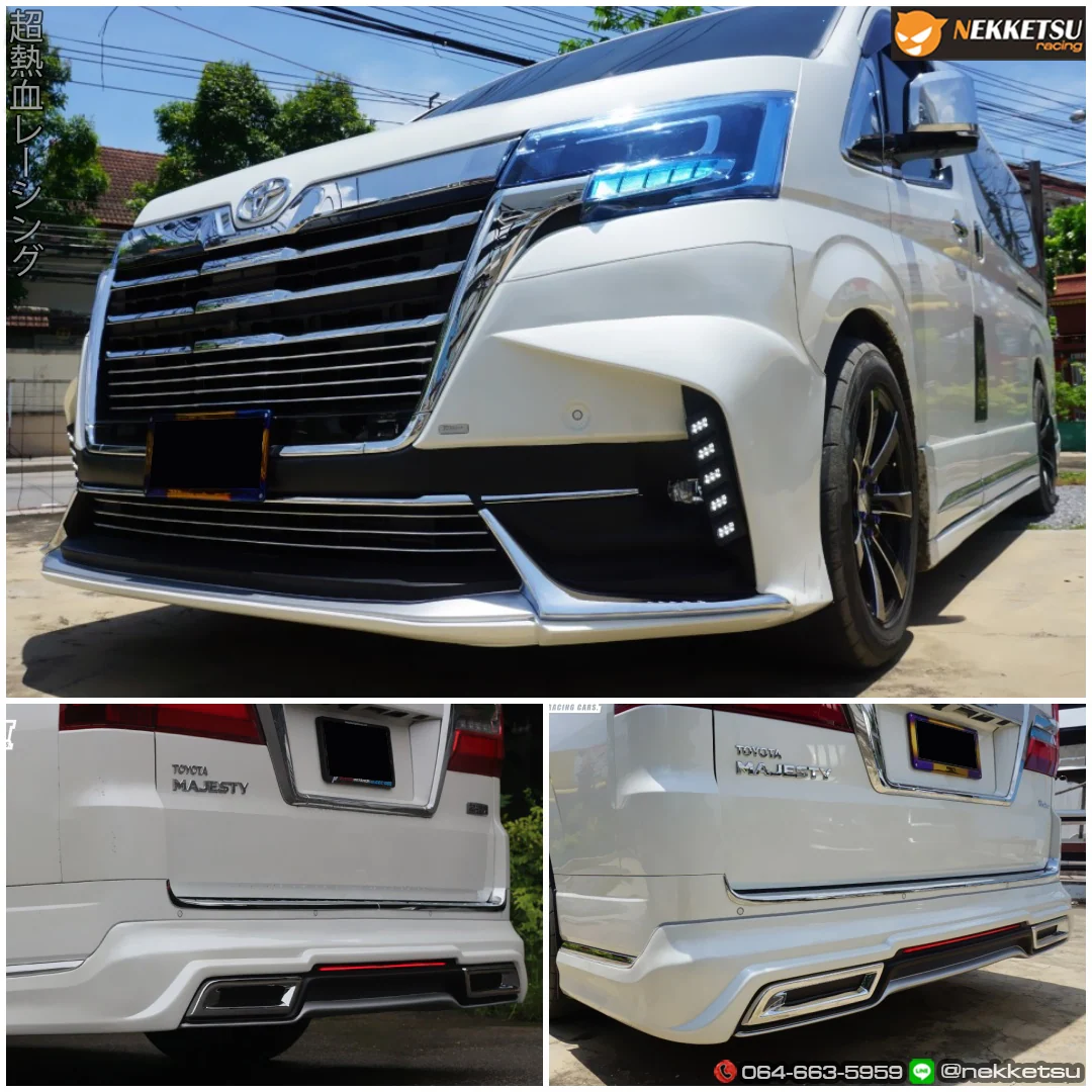 รูปชุดแต่ง ชุดแต่ง Toyota Majesty TDS 2 ภาพที่ 4