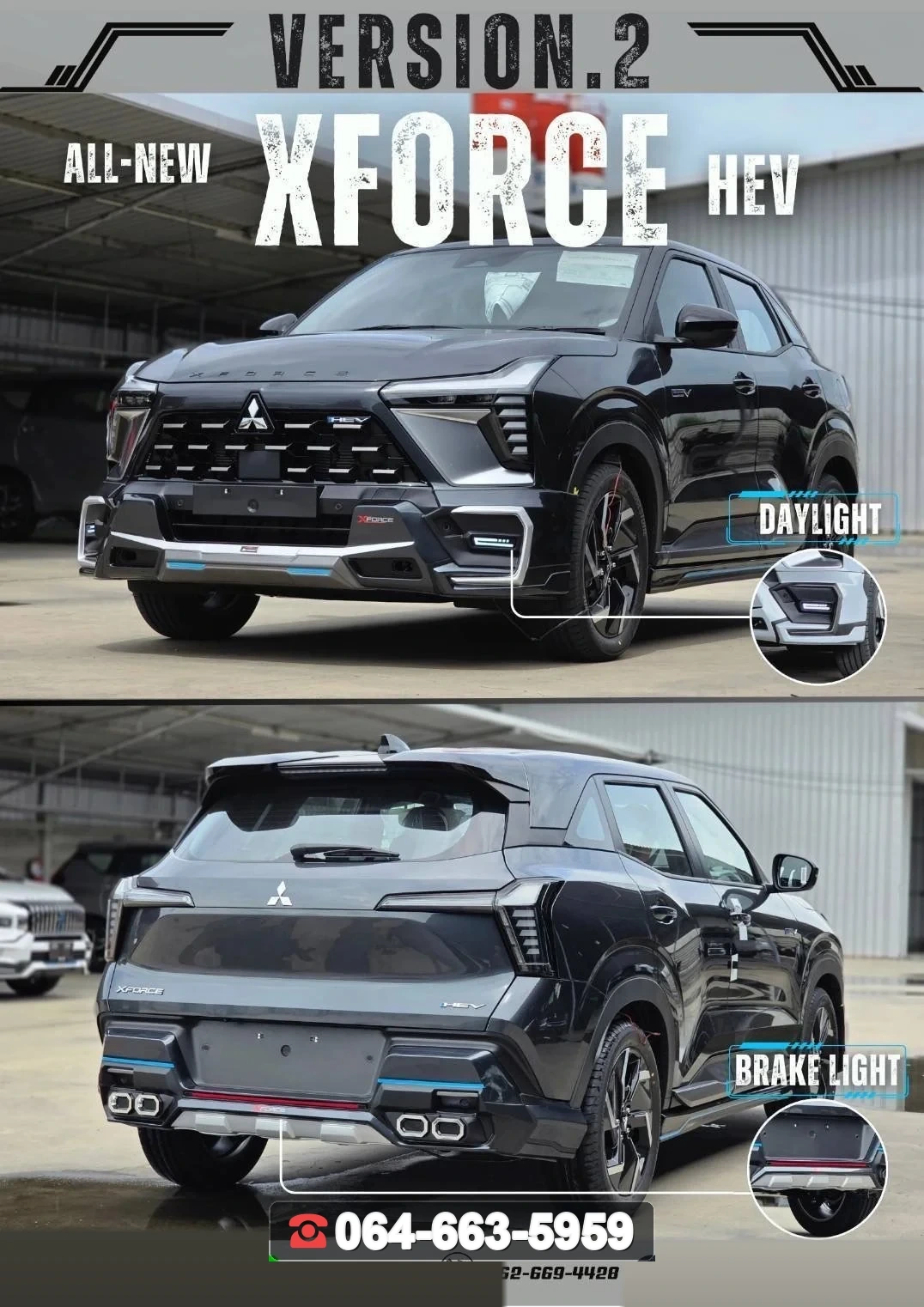 ชุดแต่ง MITSUBISHI Xforce V.2 RiderM ภาพ 2