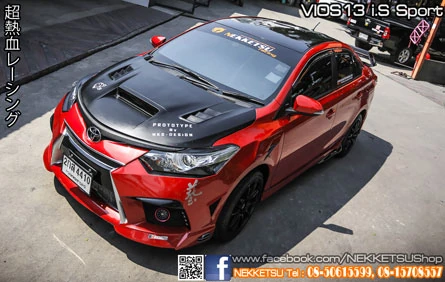ฝากระโปรงหน้า VIOS 2013–2016 ทรง I.S Sport — ภาพรายละเอียดสินค้า 2
