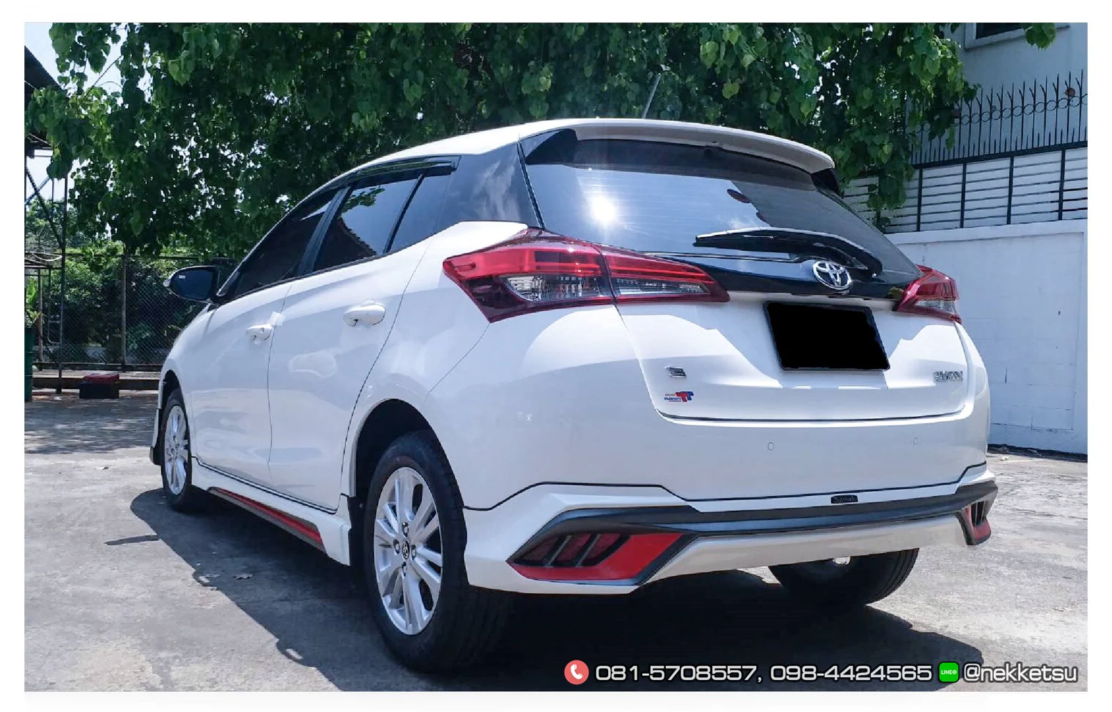 รูปชุดแต่ง ชุดแต่ง TOYOTA Yaris Ativ 17 19 Lexus AMT ภาพที่ 1