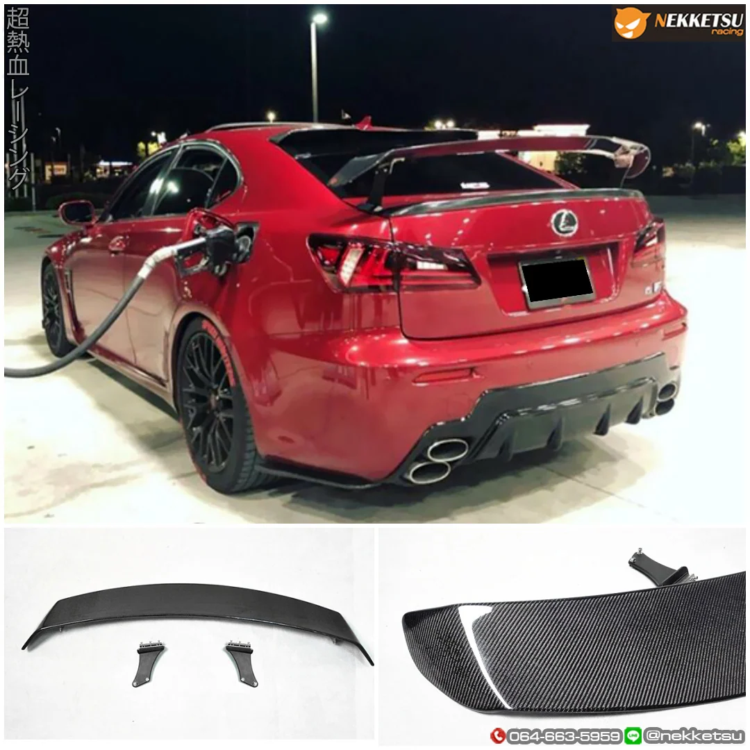 รูปชุดแต่ง ชุดแต่ง Lexus IS 250 GSF ภาพที่ 3