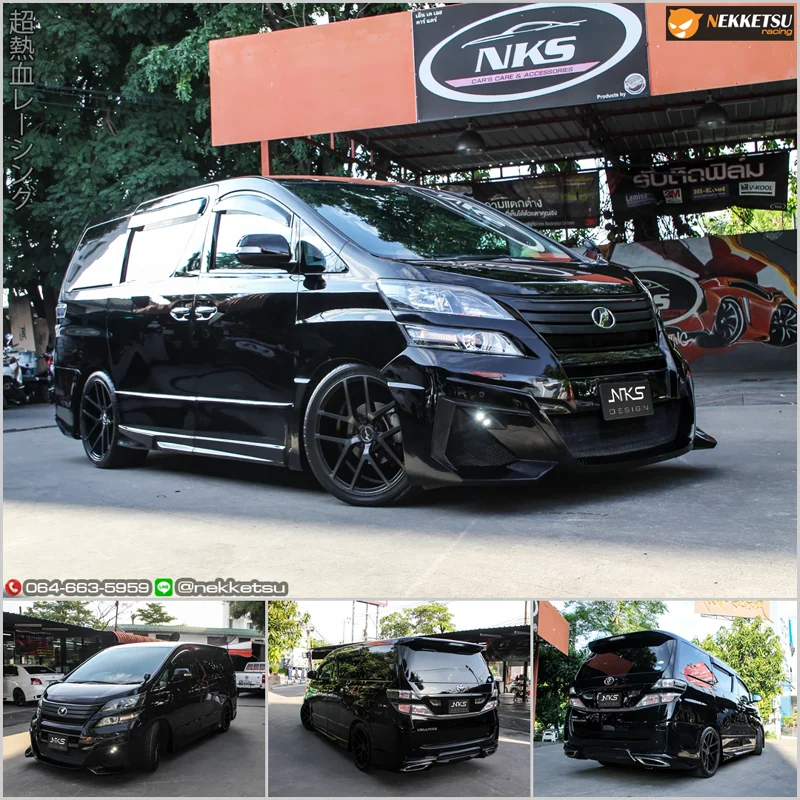 รูปชุดแต่ง ชุดแต่ง Toyota Vellfire20 2008 2010 WALD V.2 ภาพที่ 1